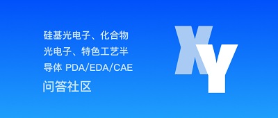 逍遙問答平臺(tái)